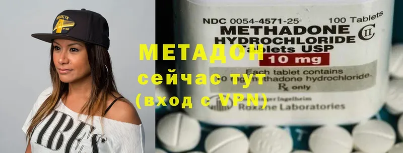 купить закладку  ОМГ ОМГ как зайти  МЕТАДОН methadone  Лесосибирск 